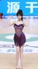 同曦啦啦队美女小姐姐，这是童颜吗？ 🙊
